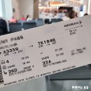 산토리니 게스트하우스 | 터키항공 그리스 산토리니에서 튀르키예 카파도키아(카이세리) 후기
