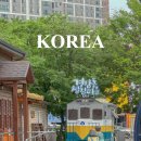 코스 2, 3일차 (영화원, 장자도, 카페라파르, 째보식당, 일신옥, 이성당, 군산과자조합, 경암동철길마을)