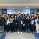 시설관리사업소 이미지