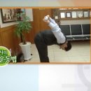 명사한의원 이미지