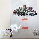 신애문구