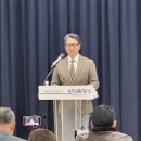 화성시청 대회의실 이미지