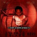 풍연