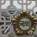 국회사무처 이미지