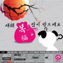 마당구클럽 이미지
