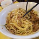 차이나 당구장 이미지