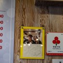 백년불고기물갈비청주점