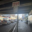 한울빛도서관 | 소사역 인천공항 7001번 공항버스 시간표 (2025년 1월 최신) 소새울역 탑승 정보 소요시간 포함
