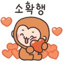 임가네한우마을원흥 이미지