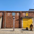 광신벽돌 이미지