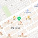 아리따움목포하당점