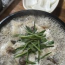 먹고마시고 이미지