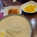 산정로 21번길 네이버블로그