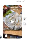칠성포차울진점 | [경복궁역 서촌계단집] 싱싱 제철 해산물 맛집 서촌 노포 갬성 그득 술집 추천 웨이팅