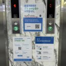 삼성아동병원 이미지