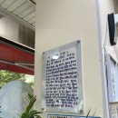 우거지 품은 순대국 이미지