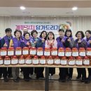 간석4동 이미지