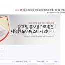 레드기획인쇄 이미지