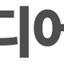 금호타이어연대대리점 이미지