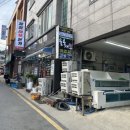 울릉하하 이미지