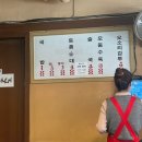 (주)오늘에너지 백암점 | 선릉 맛집 순대국 농민백암순대 본점 정식 후기 (웨이팅)