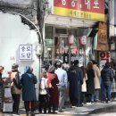 (주)서울덴탈 이미지