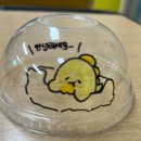 원시운동장 | 3월..!!