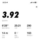 대리3길 이미지