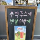 달리는커피진해남문점