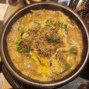 이게램 이미지