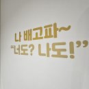 안녕;보드야보드게임카페검단