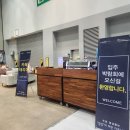 프라우커피