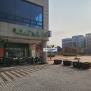 내포시민광장 네이버블로그