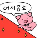 비앤카페 이미지