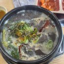 마제마을회관 이미지