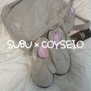 버니슈즈 | 코이세이오 X 수부 SUBU 콜라보! 버니 스웨트 패딩 슈즈 멜란지 신발 리뷰, 사이즈 팁