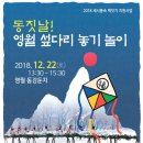 영월-22