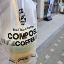 꿀단지 아이스크림&간식 이미지