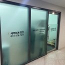 회계법인서정 이미지