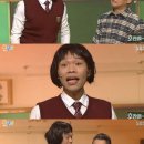 강현 이미지