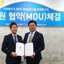 차차유통 이미지