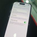 부천중고폰매입판매선불폰액정나라 이미지