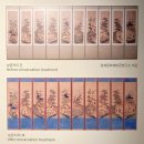 성진청과 | 국외소재문화유산 그림 복원 기념 국립고궁박물관 특별전 <다시 살려낸 그림 속 희망>