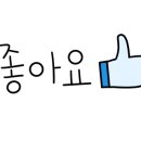 용신어촌계체험휴양마을 이미지