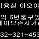 토마토미용실 네이버블로그