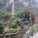 스마일여행사 이미지