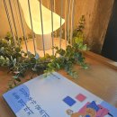 54.전업주부가 글쓰기로 돈을 벌기까지-강은영