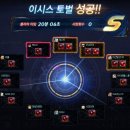 오늘의닭 이미지