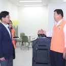 영등포시니어클럽 이미지