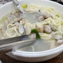 생각보다맛있는집 이미지